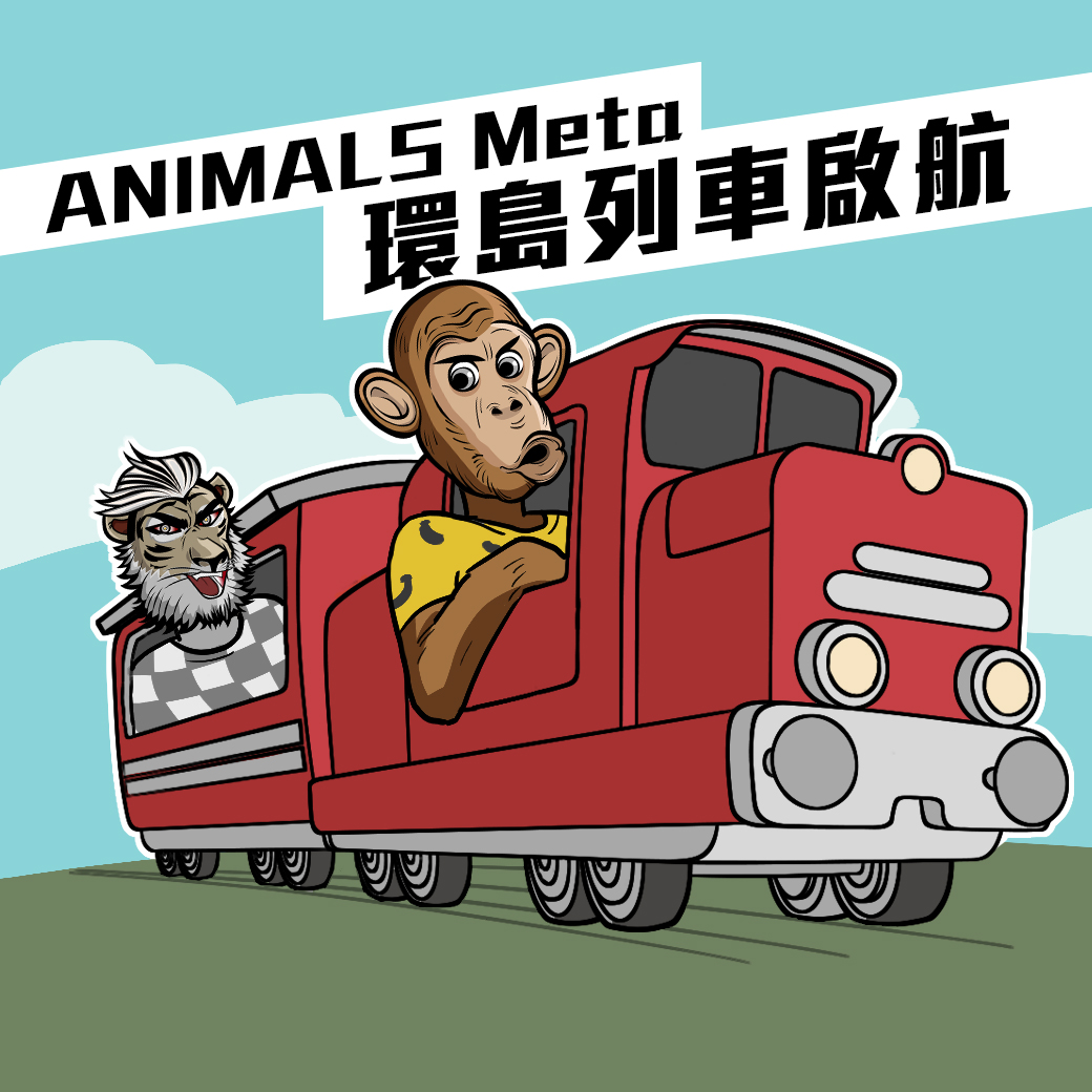 ANIMALS Meta tweet media