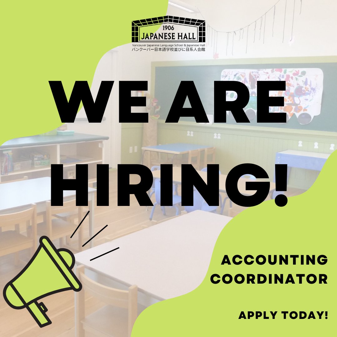 Vancouver Japanese Language School & Japanese Hall tweet media