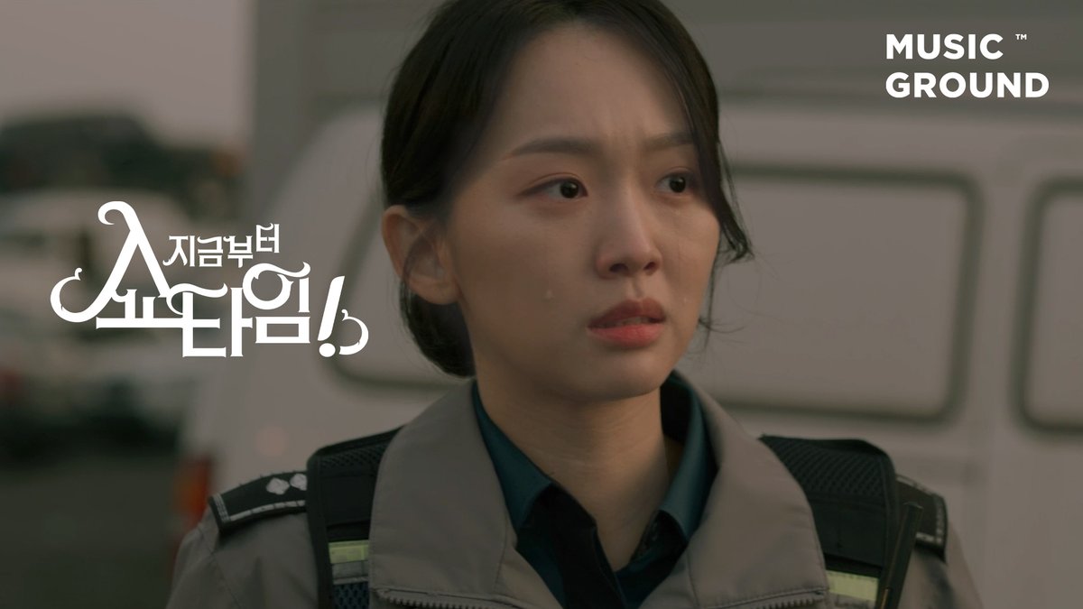musicground_co's tweet photo. 지금부터, 쇼타임! — #안다은
"I'LL BE THERE" Official Video

📺 https://t.co/N3cHPHK6V9

귀신 공조 코믹 수사극 #지금부터쇼타임🔮 
[토일] 밤 8시40분 MBC, wavve, 쿠팡플레이📺

#박해진 #진기주 #FromNowOnShowtime #DAEUNAN #디에이드 #TheAde https://t.co/OoLY06caDc