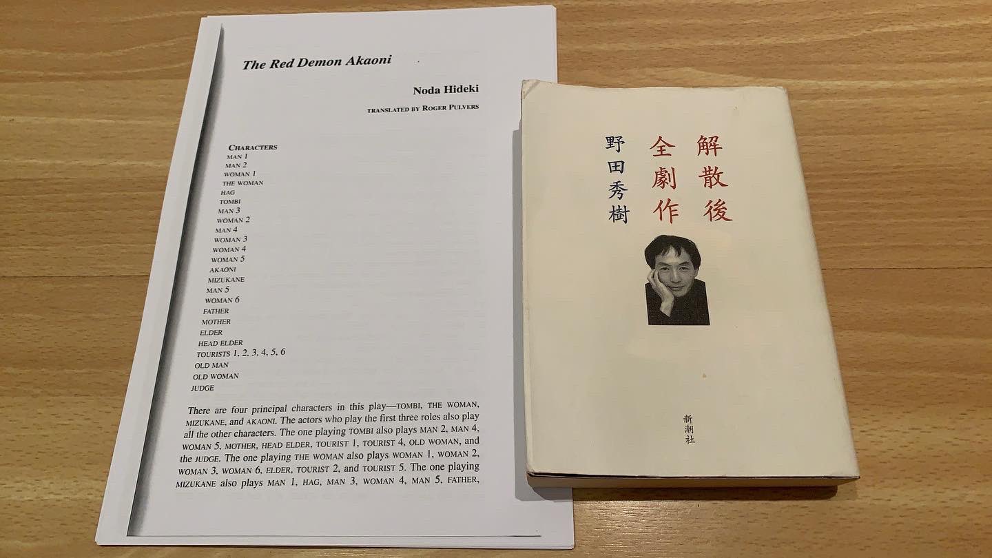 三好康司 Koji Miyoshi Kmiyoshi75 Twitter