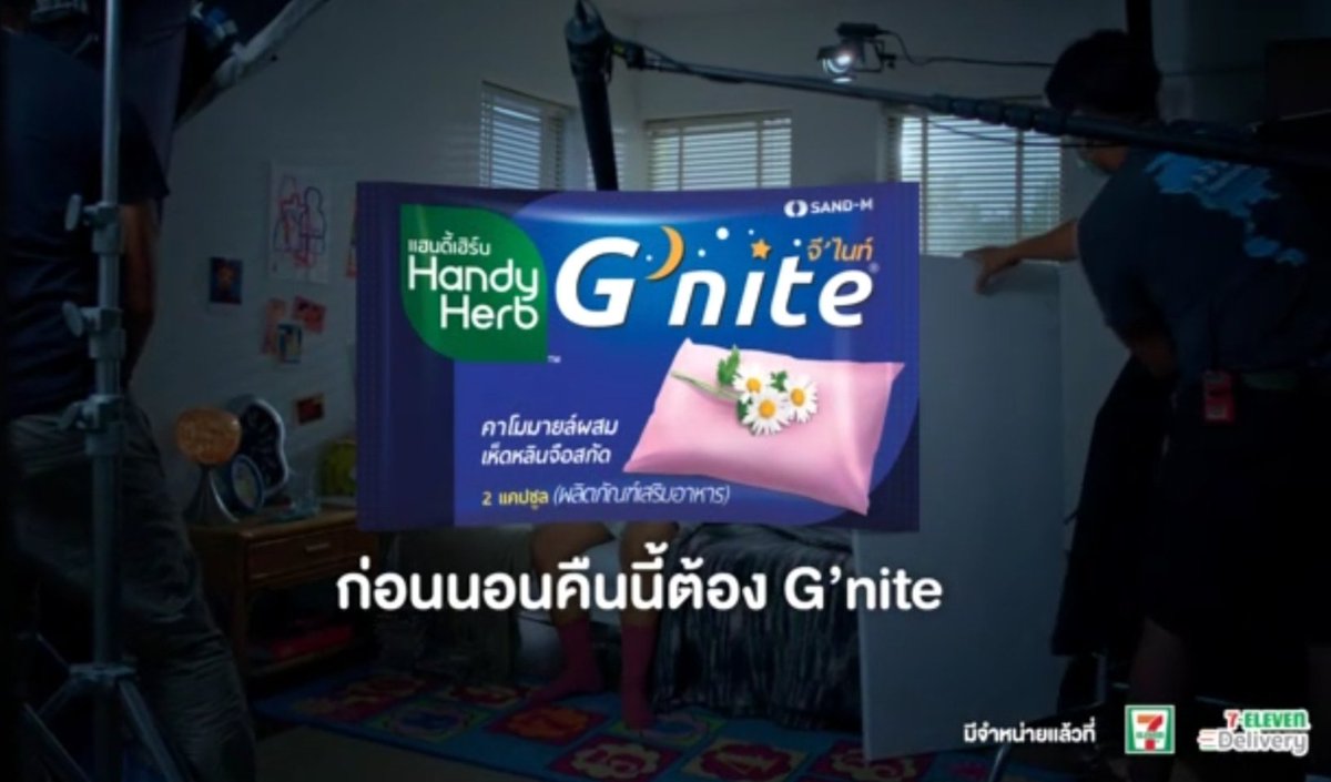 จ้าวสุรีวิว tweet media