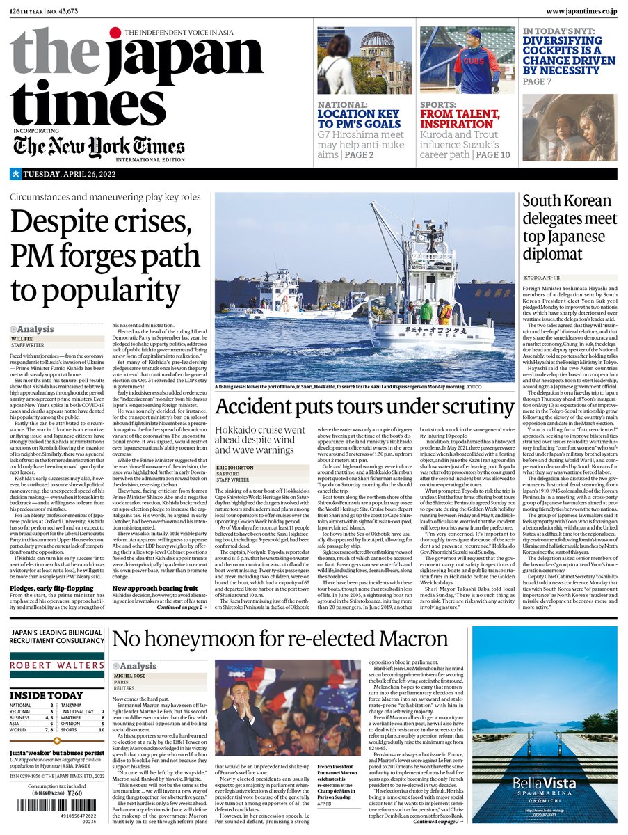 Today's top headlines: