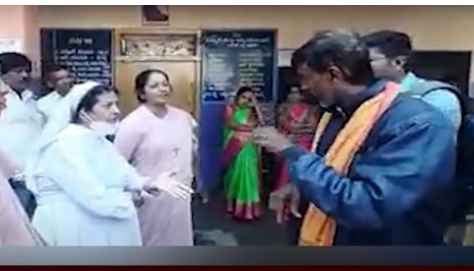 👉 #Mandya school accused of forcibly imposing Christianity on students, NCPCR issues notice

👉 #SMMI has been accused by parents of its Hindu students of forcibly imposing Christianity on its non-Christian student.

#Convents_forcing_Christianity