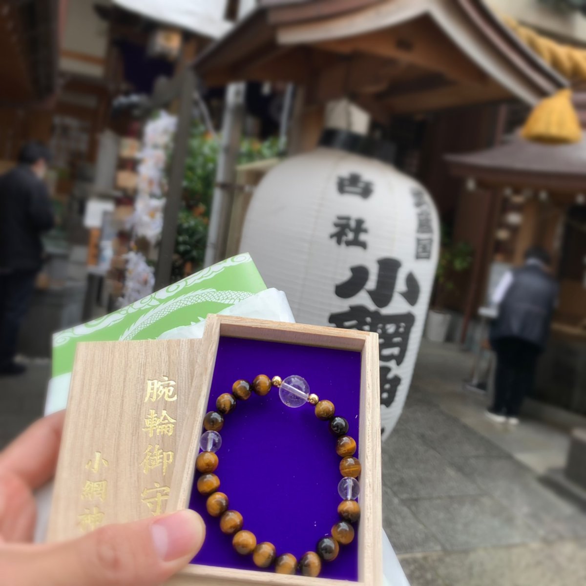 丸山泰右 on X: 