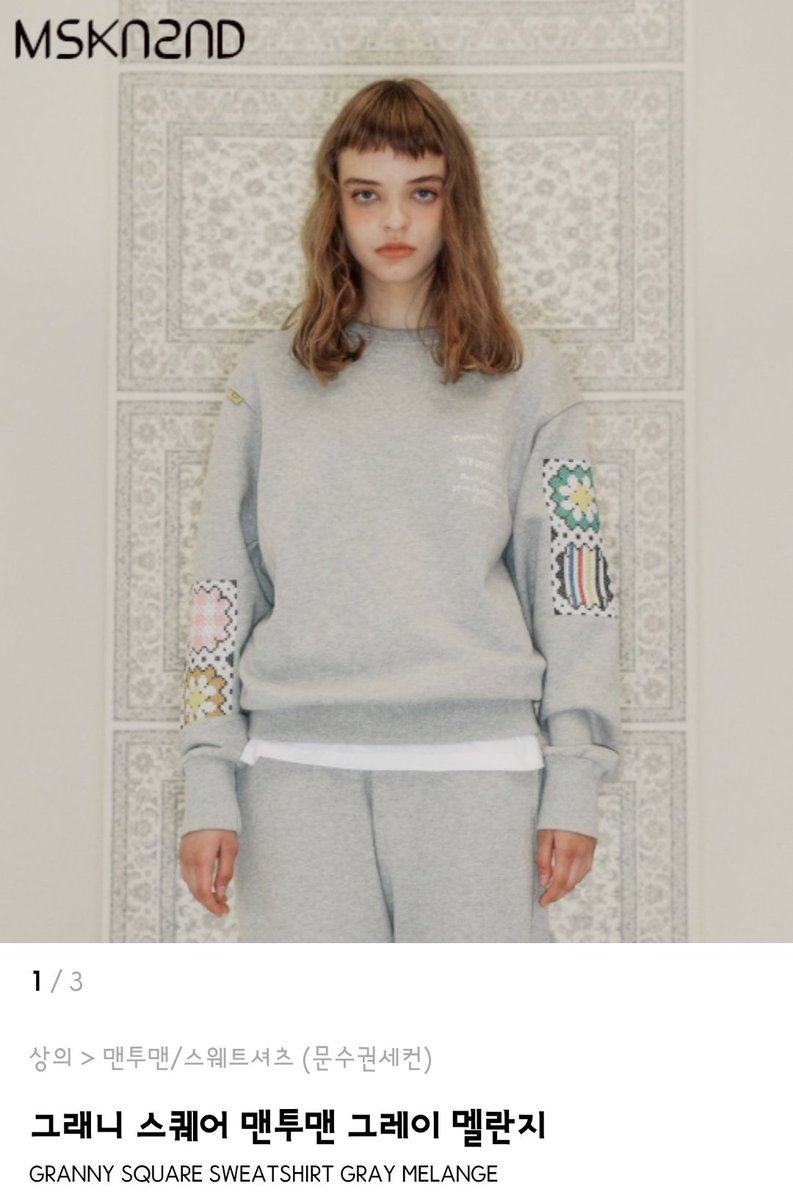 오늘 버블 착장💜
볼캡) link.kolonmall.com/4v9lp
상의) mss.kr/2433950?_gf=A