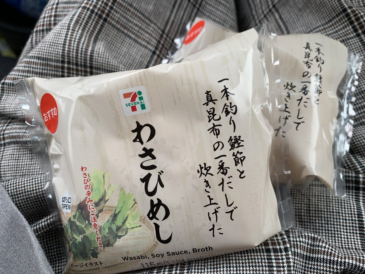 ゅぅ tweet media