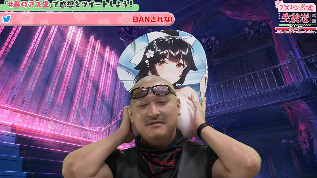 GAME Watch on X: 