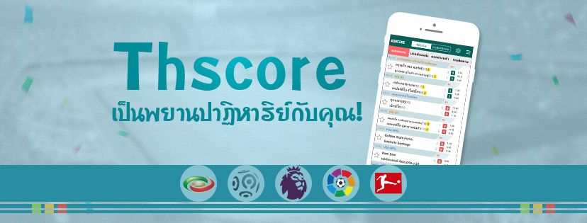 MessiGOATCOOL's tweet photo. #thscore #เอเอฟซีแชมเปี้ยนส์ลีก
03:15🕒อัล-จาซิล่า(เอมิเรตส์)🆚อัล-ชาบับ(ซาอุฯ)
ราคาเกมสูงต่ำต้นของเกมนี้คือ 0.87-2.5/3-0.95 ในประวัติการเดิมพันสูง/ต่ำของ Sbobet มีทั้งหมด4744 นัด ทีมเหย้าได้ชนะ2176  เสมอ 1088 แพ้ 1480 อัตราเหย้าชนะ 45.87% ...https://t.co/31Nh2a1oy2 https://t.co/I2Ls5JHNbT
