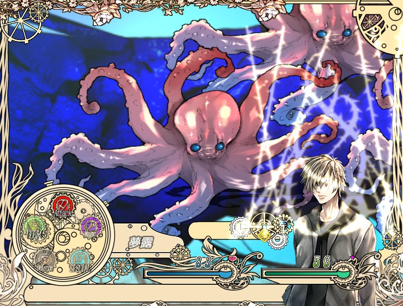 ð幎霢å³å®!
ã·ã¥ãã¹ãé£ããŠããæã«ãã¿ã³ã®ã·ã³ãã«ãšã³ã«ãŠã³ããšæŠããæåããæã«é²èЧå¯èœã
ãšãã·ãŒã³ã ãã¶åç»ãCGåºæ¥ãŠãã®ã§ãããããã²ãŒã ã«æµã蟌ã¿ããã§ãã
â»æŠéUIã¯éçºäžã®ãã®ã§ã
#ã·ã¥ããã°ã©ã¹ã®å€
#ã€ã³ãã£ãŒã²ãŒã
#ãšãRPG
#æäººåã