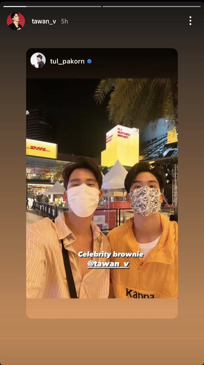 ttvntthappiness's tweet photo. #tul_pakorn: celebrity brownie
cr. tul_pakorn IGs
Reposted by #Tawan_V
#TayTul https://t.co/Ws2zKNe0NQ