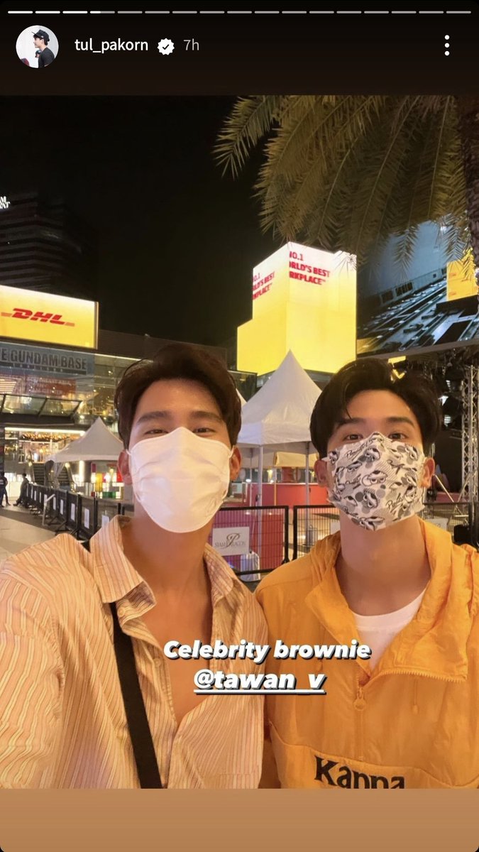 ttvntthappiness's tweet photo. #tul_pakorn: celebrity brownie
cr. tul_pakorn IGs
Reposted by #Tawan_V
#TayTul https://t.co/Ws2zKNe0NQ