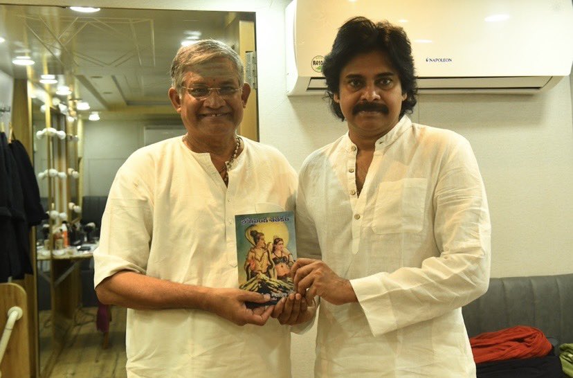 TanikellaBharni's tweet photo. నాలోన శివుడు గలడు!… 
పవన్ తో  కలవగలడు!!… 😇 @PawanKalyan https://t.co/pomqWai9Nz