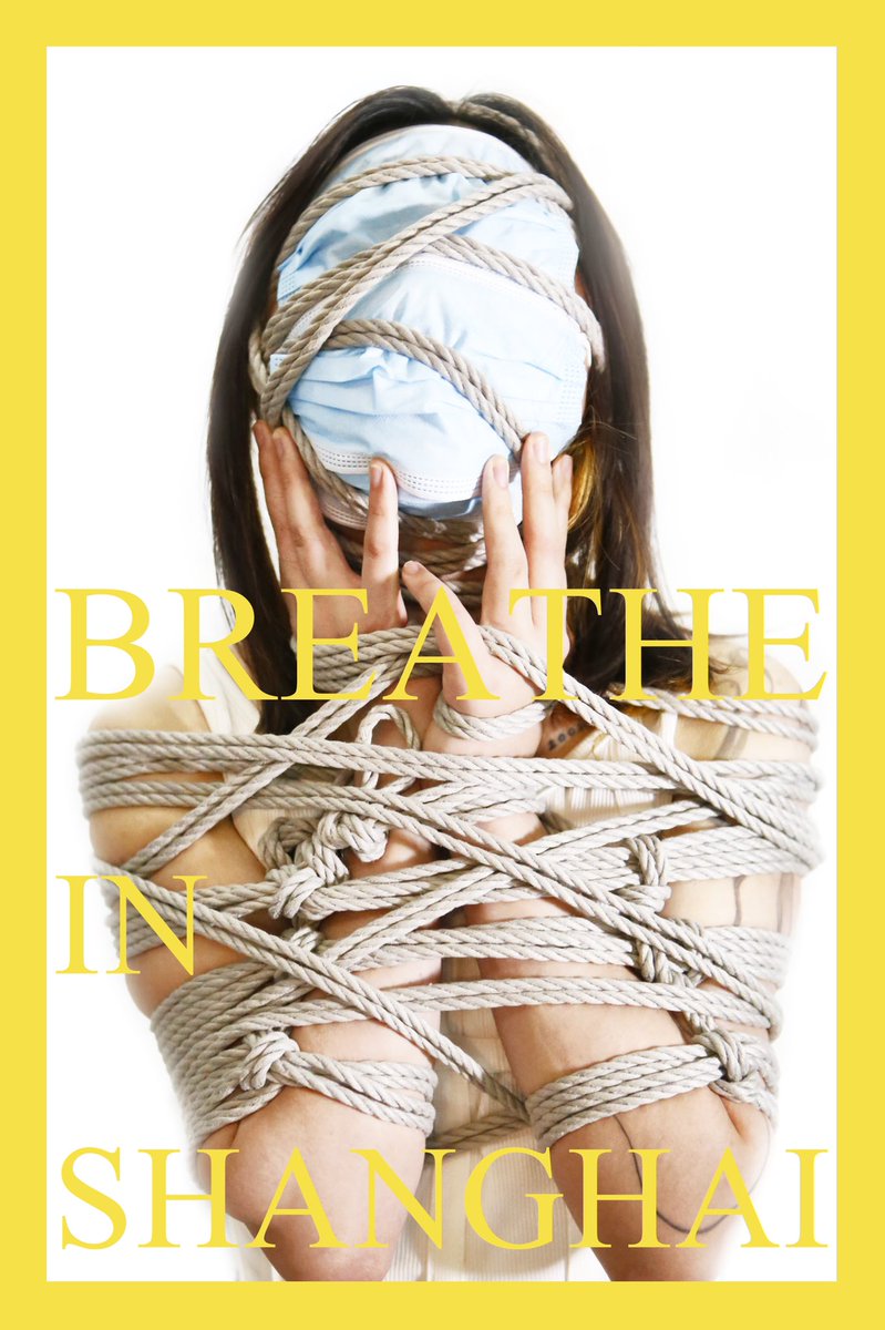 #緊縛 #shibari #shibariphotography #kinbaku #ropes  #kinky #bdsm #shibarifashion #bondage #繩縛 #绳艺 #縛り #緊縛 #Shanghai #covid_19 https://t.co/29iwSXl0iV