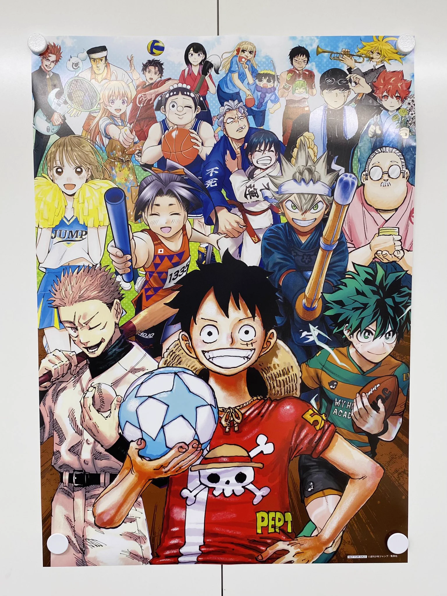 少年ジャンプ編集部 on X: 