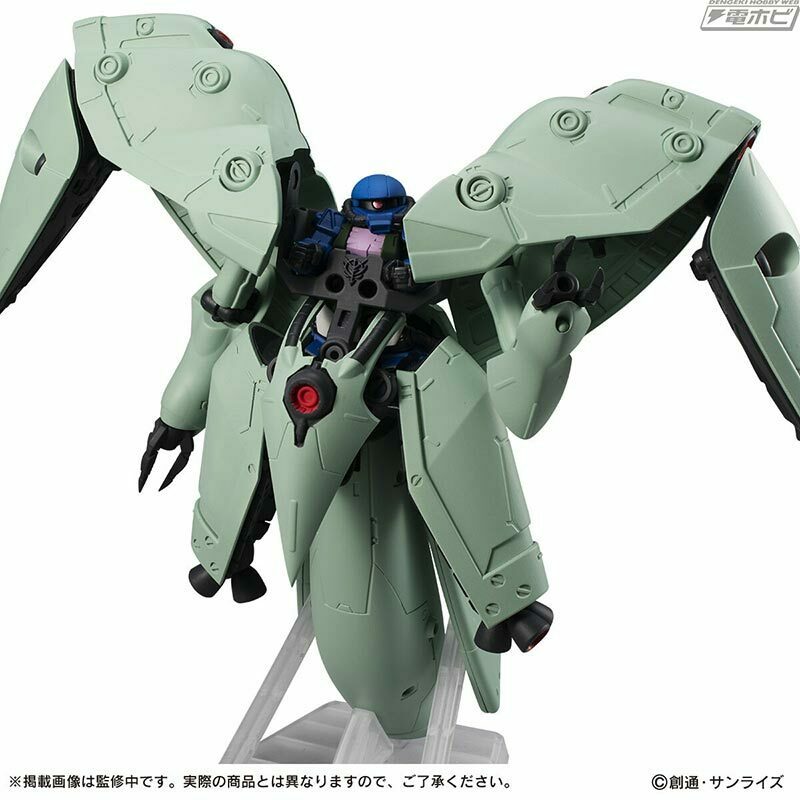 ノイエ・ジールは内部にザクを搭載！「ガンダム MSアンサンブル EX」で