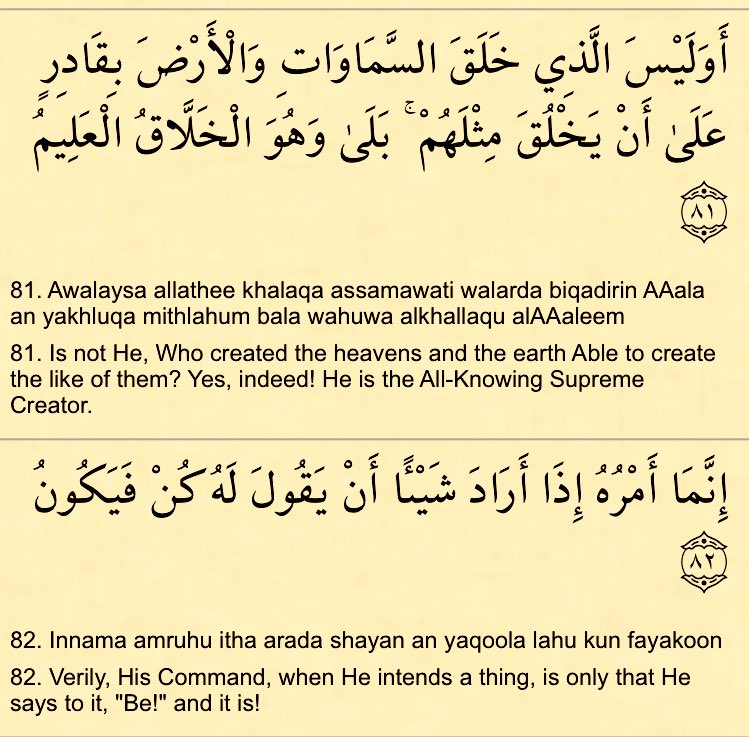 FATAIsays's tweet photo. Oh Lord, turn my tears to laughter. Turn my sorrows to happiness and whatever good you have in stock for me, let it locate me in good time. For I am nothing without you Allah and I am in desperate need of your mercy. https://t.co/EMX3yy9N3u