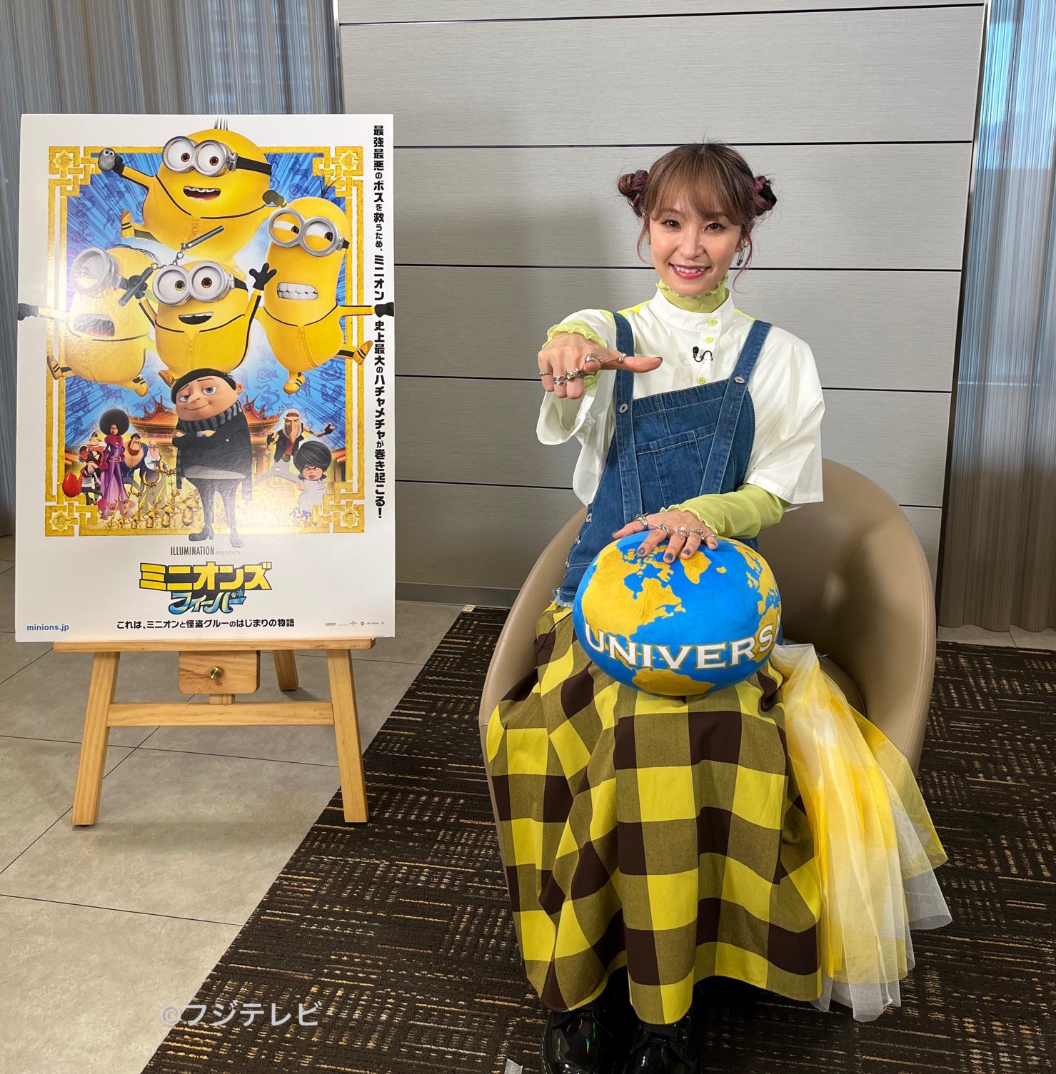 ラクトミニオンプレミアム❗️ 限定格安出品❗️ 新品ラクトミニオンプレミアム - メルカリ