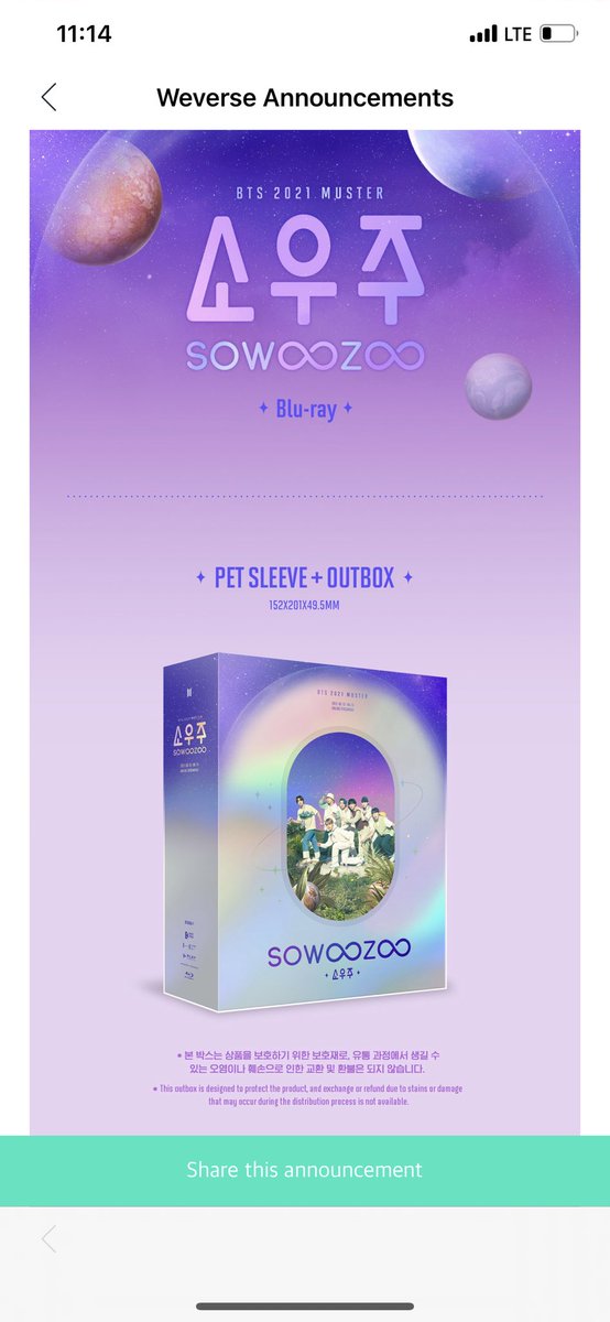 _BTSMerchPH's tweet photo. BTS SOWOOZOO DVD BLURAY &amp; DIGITAL CODE CARD

Price: TBA

Will post the final price tomorrow~

DOP ONCE ONHAND AT OUR PH ADDRESS (NO DP NEEDED)

✅ TINGI
✅ POOLING
✅ SEALED / SET https://t.co/ySfROeCnYv