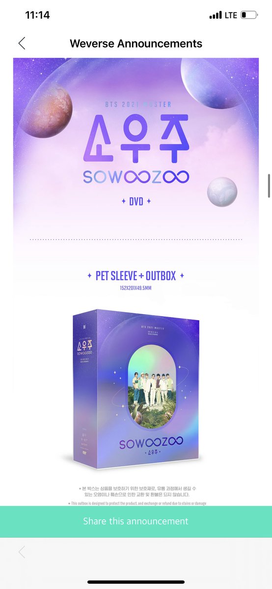 _BTSMerchPH's tweet photo. BTS SOWOOZOO DVD BLURAY &amp; DIGITAL CODE CARD

Price: TBA

Will post the final price tomorrow~

DOP ONCE ONHAND AT OUR PH ADDRESS (NO DP NEEDED)

✅ TINGI
✅ POOLING
✅ SEALED / SET https://t.co/ySfROeCnYv