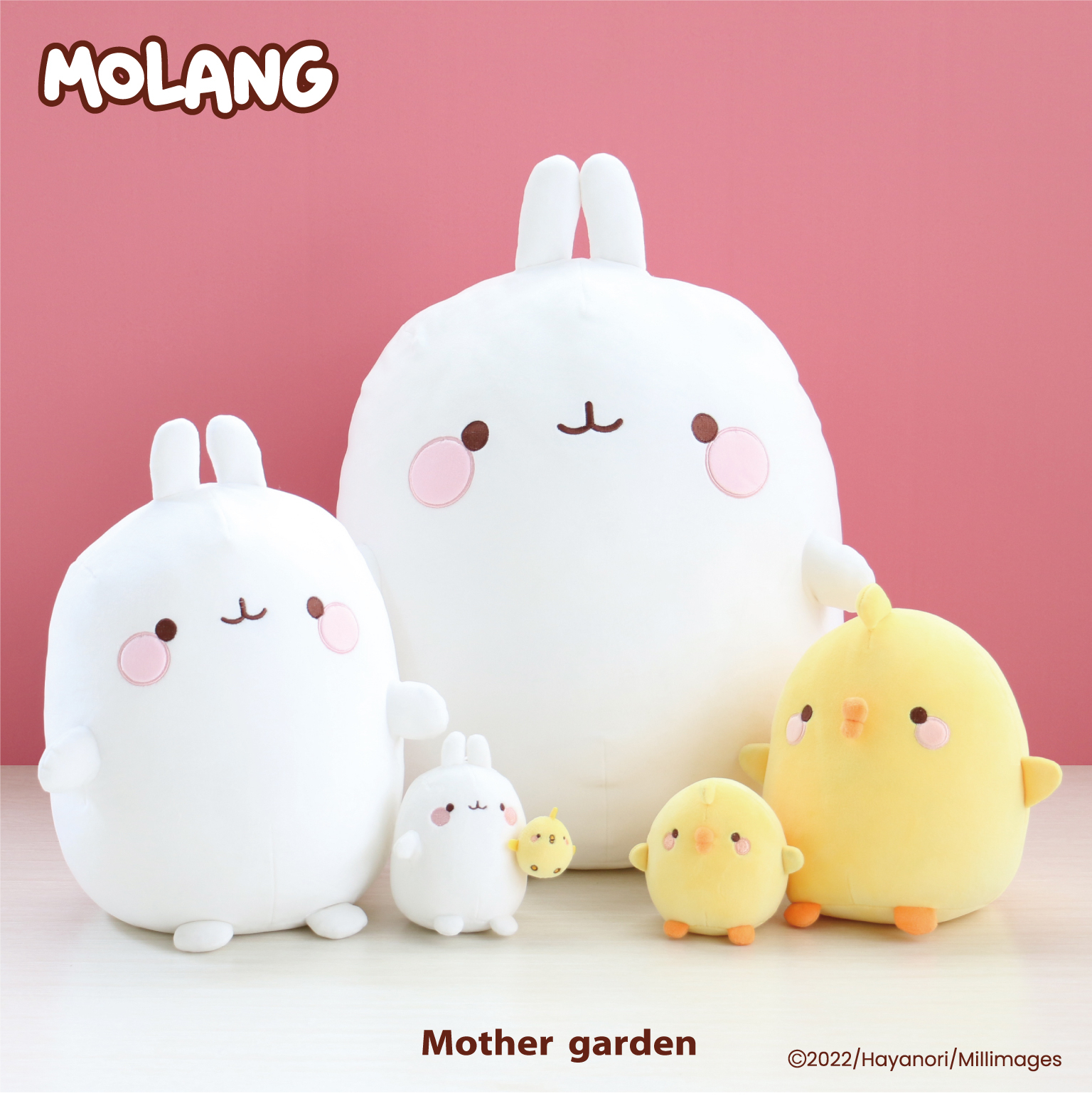 ☆MORANG モラン モラング ぬいぐるみ☆ 先払いのみ）韓国キャラクターグッズ MOLANG モラン ベーシック