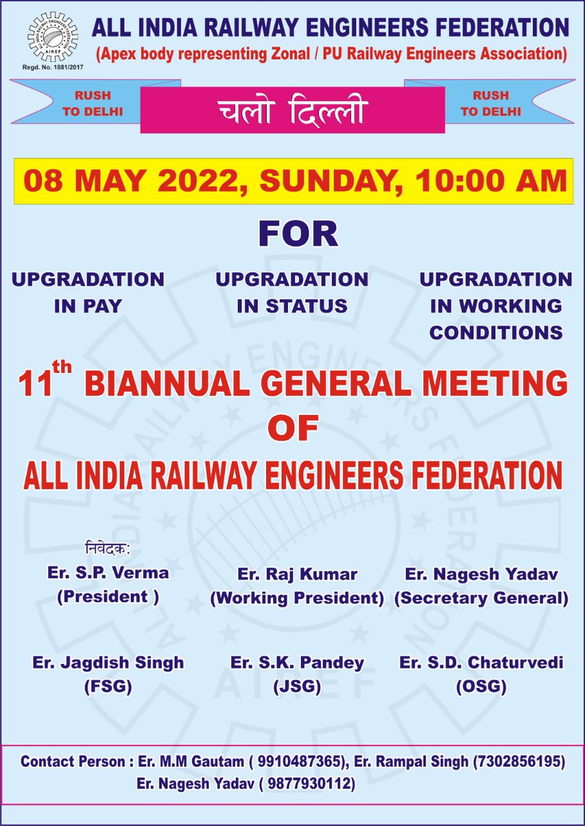 All India Railway Engineers Federation(AIREF)offcl (@all_airef) on Twitter photo 