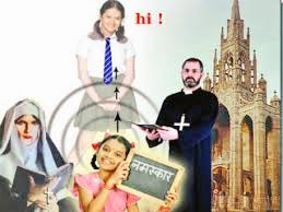 #Convents_forcing_Christianity
👇🏽
Continuous growth of convent school is that Hindus have morally buried their ancient religious scriptures and have inclined towards westernization in which they have gone so mad and blind that they eventually end up becoming Anti Hindu idiot.