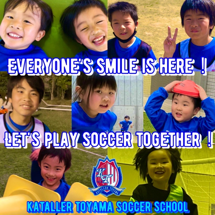 公式 カターレ富山サッカースクール Katallerschool Twitter 公式 カターレ富山サッカースクール Katallerschool Twitter