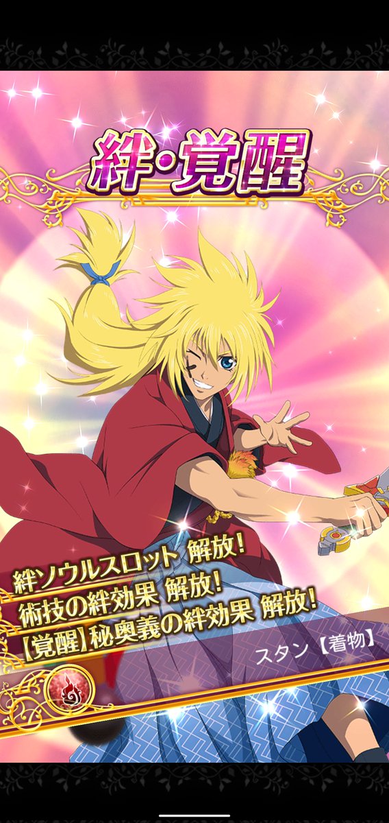 腕の筋肉のtwitterイラスト検索結果 古い順