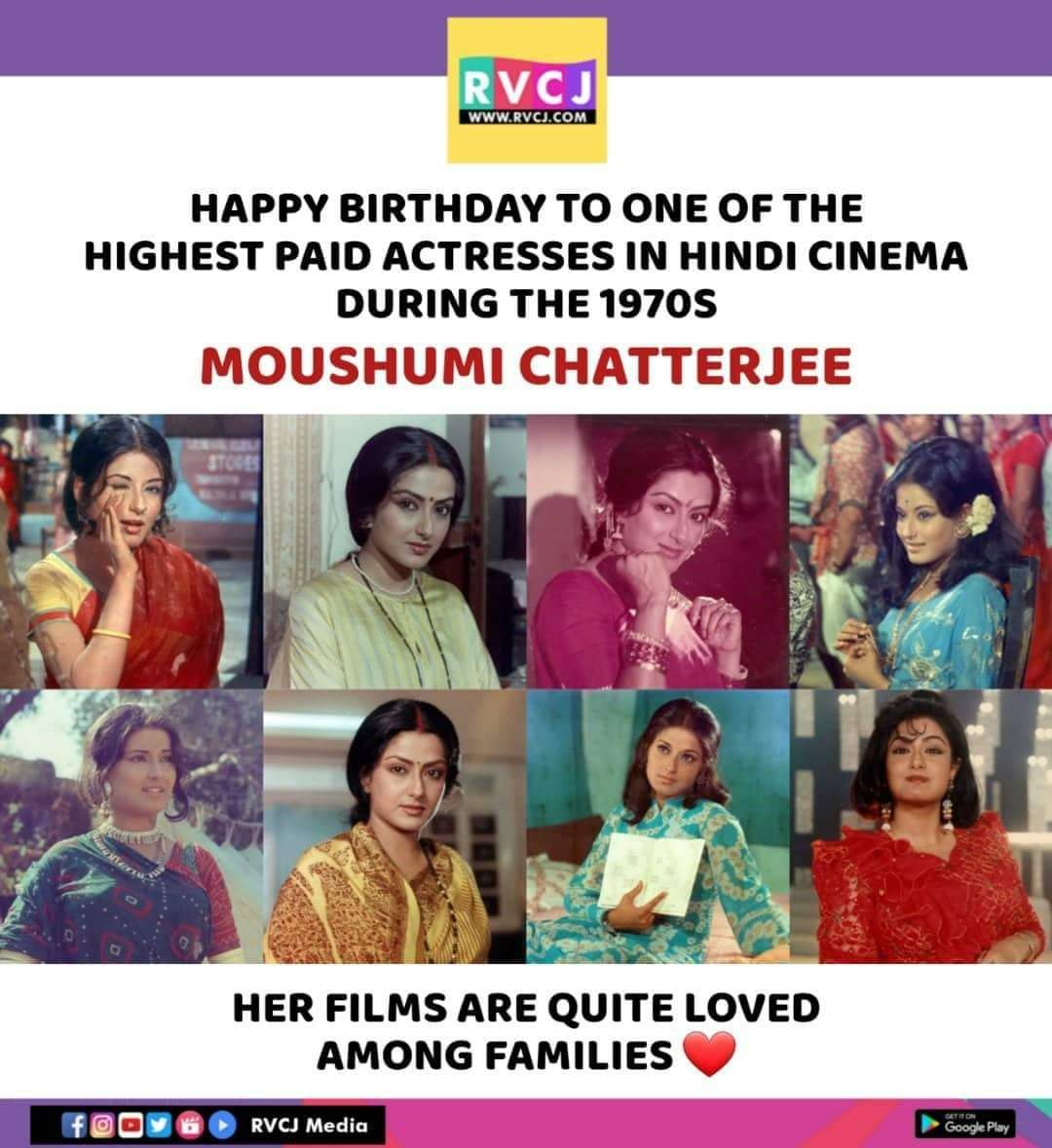 Happy Birthday Moushumi Chatterjee!   