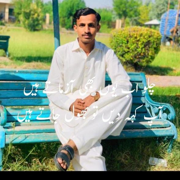 AtifHussainSol2's tweet photo. #NewProfilePic #MyNewPic
#poetrycommunity https://t.co/Eb0gpAbGgD