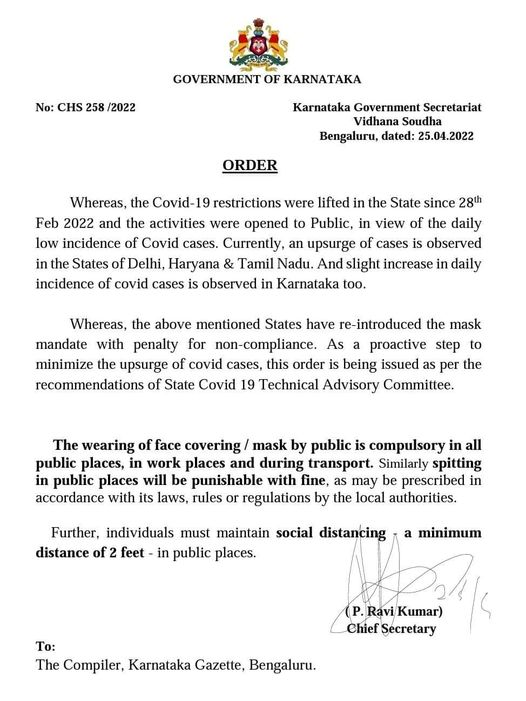 Masks & Distancing Back in Karnataka 
#Covid19HubballiDharwadHelp  #Covid19IndiaHelp
@Arunkumar_TNIE @DC_Dharwad @nagabhushanb @Amitsen_TNIE @AsianetNewsSN @DrSeemma @Hubballi_Infra @HdmcHubliDwd  @hublimandi @Namma_HD @Namma_Dharwad @Hublirailusers @HubballiEdition  @anilmdesai