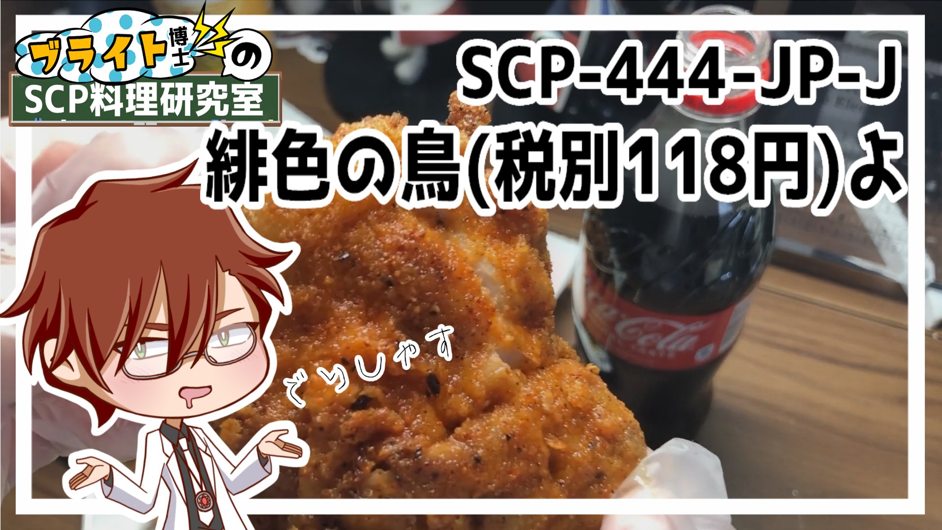 夢輝 Yumeteru4 Twitter