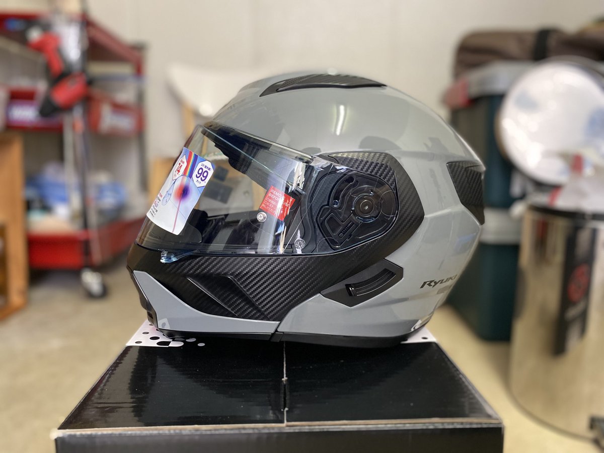 GTandCircuit's tweet photo. 初のシステムヘルメット購入。
#ムルティストラーダ1200s 用に。

#OGK 
#RYUKI https://t.co/ba6zxRlhwH