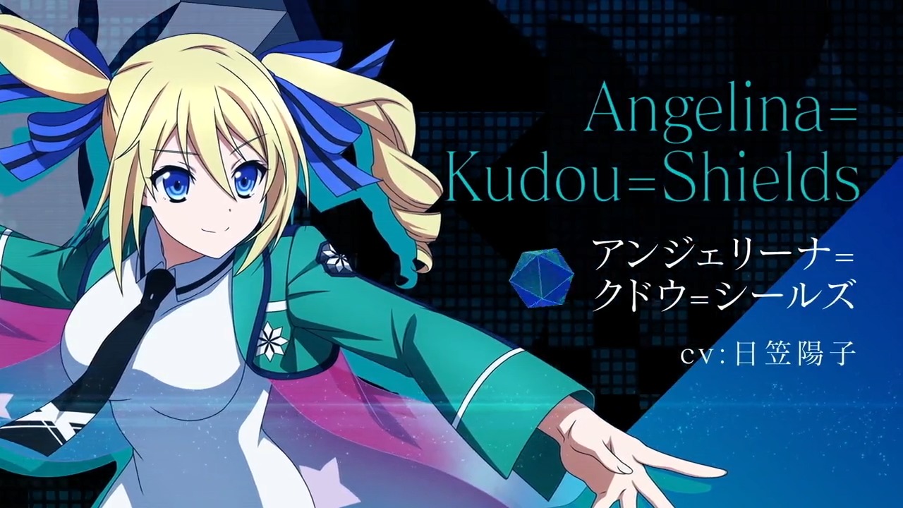 プレシャスメモリーズ 魔法科高校の劣等生 リーナ直筆サインカード日笠陽子