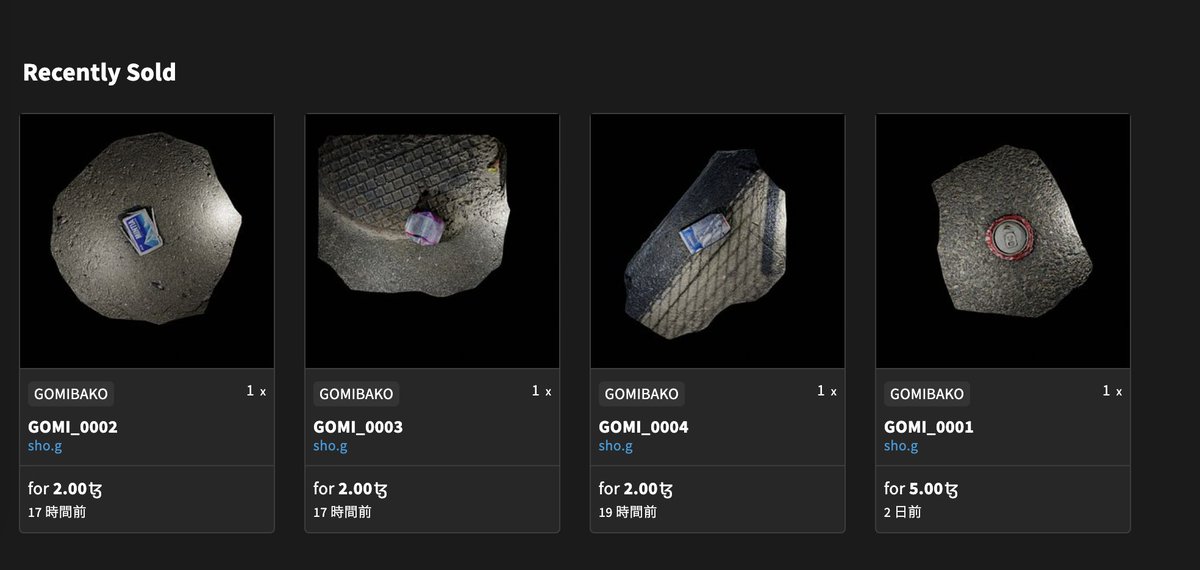 sho_g3n's tweet photo. Sold out!!#GOMIBAKO
Thank you all who collected GOMI!
I'm going to pick up more GOMI.
#CleanNFT #XTZ #tezos https://t.co/EC5ePreZl6