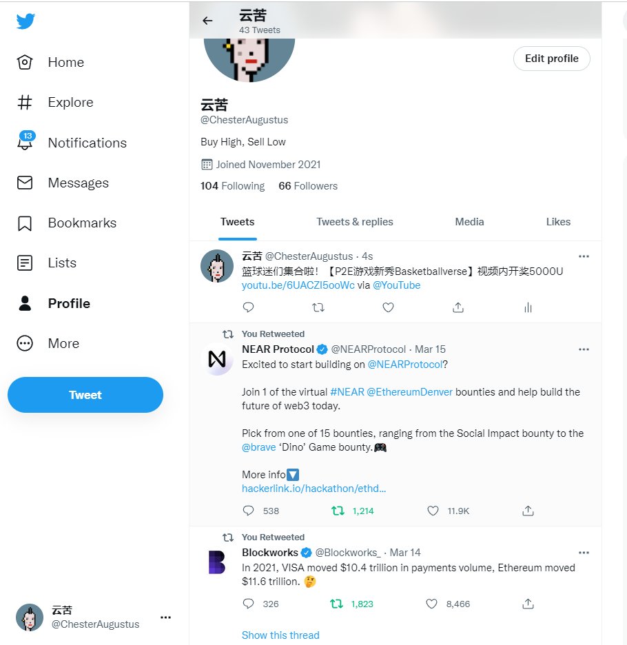 ChesterAugustus's tweet photo. @giantcutie666 @bballverse_gg @TheRealMoBamba @yanxuyanga
@shenyiyuna @sunxiongfei3 @ZenobiaGregory1 
@AndrewGgeo 
耐心是价值投资者的必备品质 https://t.co/Z7Dve0LJ5i