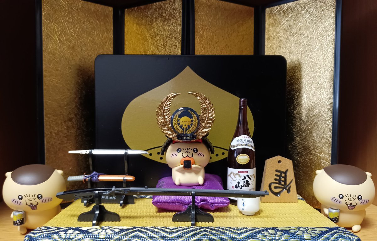 くりまんじゅうの野望 tweet media