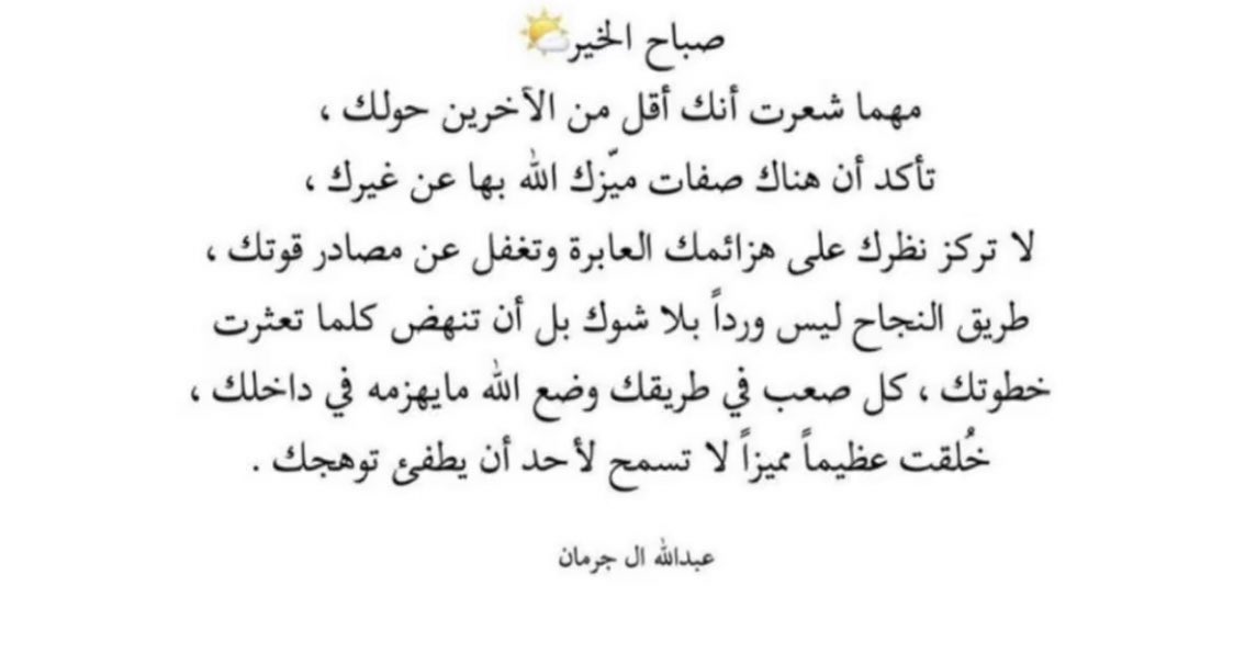 mim (@mimo_o14) on Twitter photo 