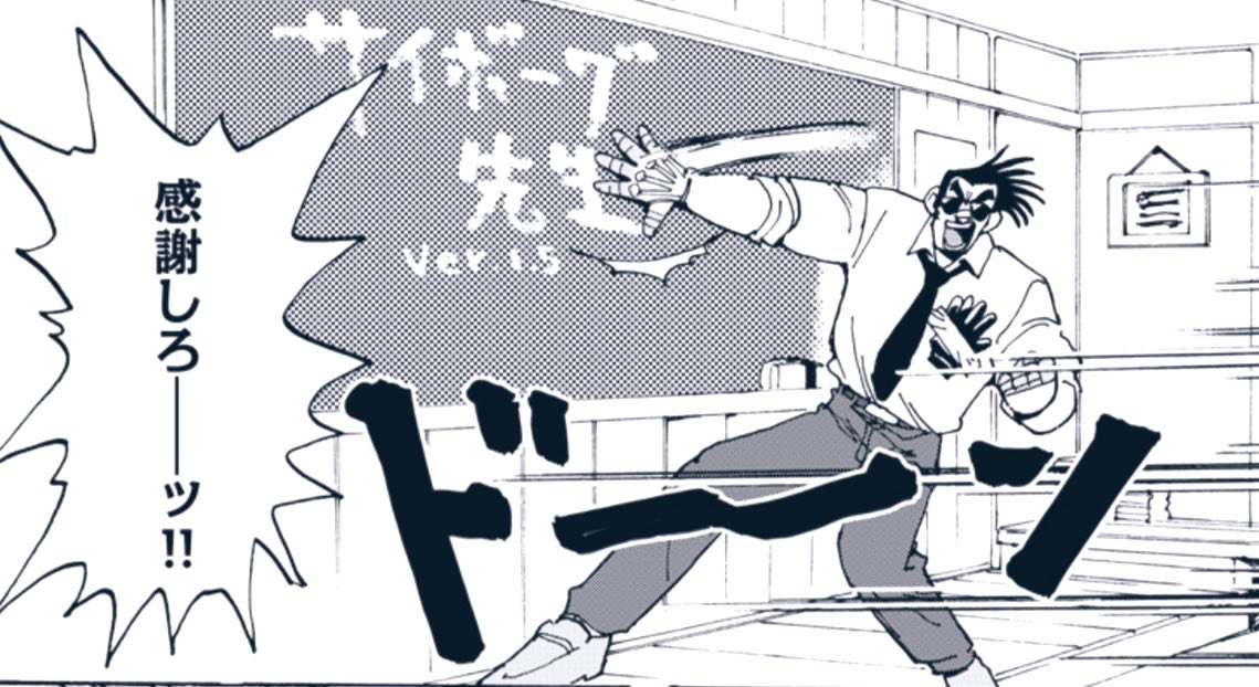 アプデあり 