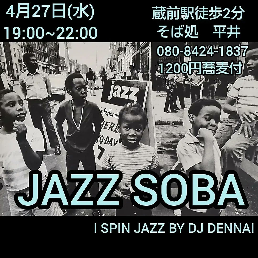 djdennai tweet picture
