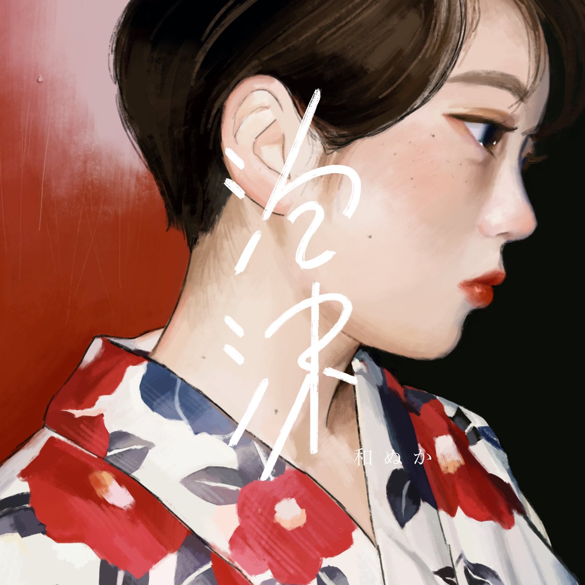 1girl solo japanese clothes kimono profile freckles short hair  illustration images