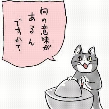 現在の腰の状況 