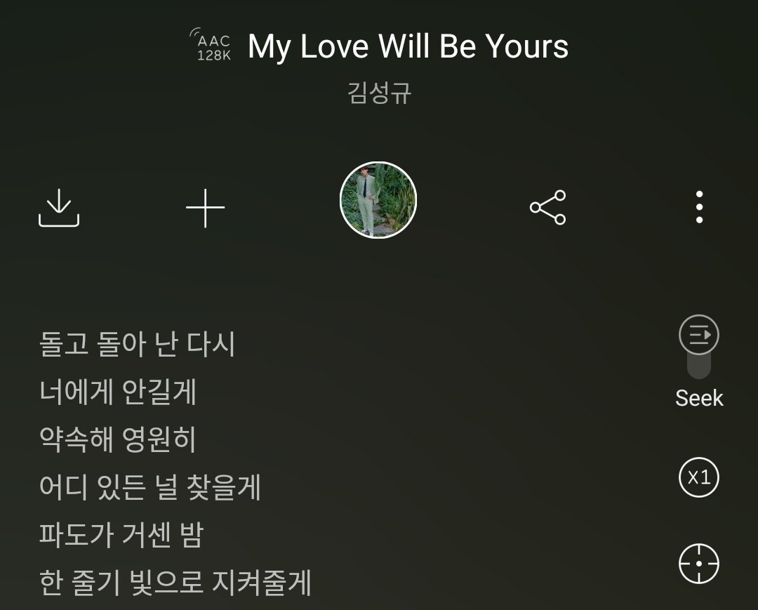scan428's tweet photo. savior랑 my love will be yours 가사에 이어지는 구석이 있어서 흥미로워 savior에선 우리에게 영원을 약속해달라 하고 마럽에선 본인이 영원을 약속해.. savior 속 화자의 구원자가 바로 my love will be yours의 화자라고 해석해도 재밌을 듯 찾는다잖아 지켜준다잖아 https://t.co/VXS3lisde8