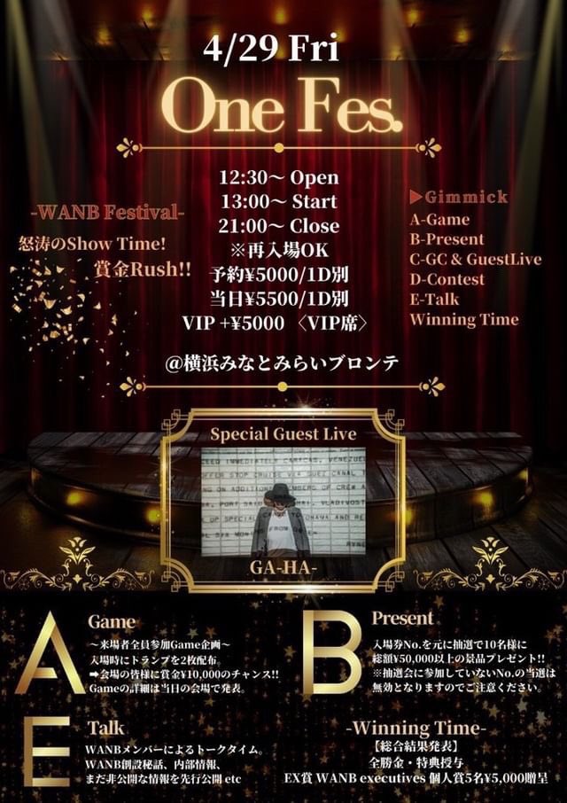 DayLight_fda12's tweet photo. こんにちは！

イベントまで今日を含め、あと4日となりました😳

ゲームイベント、ゲストライブ、ダンスチーム、プレゼント企画など盛り沢山です🥳🎉

チケット販売は明日の23時締め切りとなりますので、購入希望の方は、@B_ROUTE_2222 までDMしていただきたいです😊

本日もよろしくお願い致します🙌🏻 https://t.co/3fumsLJGoU