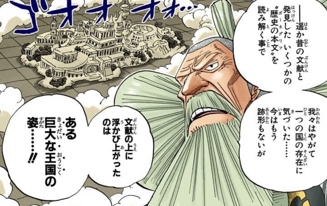 Salty Dog Saltydo Twitter