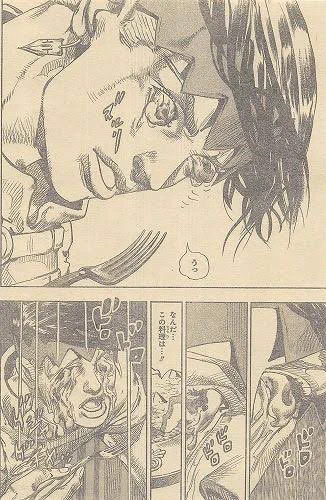 @yajima_kenji 目が落ちるのをみてこれを思い浮かべたのは俺だけじゃないはず 