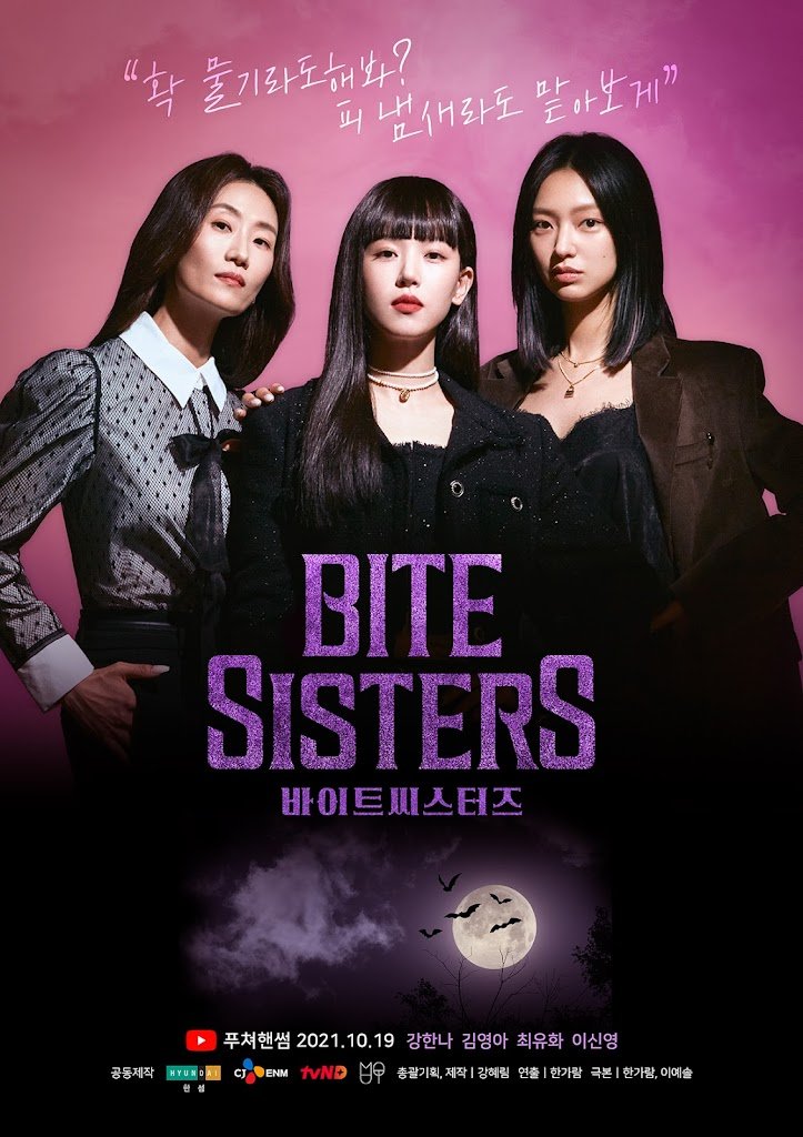 kdramatreats's tweet photo. short/web dramas and drama specials (1 episode each) recommendations, a thread:

#BiteSisters- Kang Hanna, Lee Shin Young
#AdultTrainee- Ryeoun, Jo Yoo Jung, Kim Min Gi
#FAILinginLove- Son Sangyeon, Yang Hyeji
#TheWitchDiner- Song Jihyo, Nam Ji Hyun, Chae Jong Hyeop https://t.co/HeghlpvY1n