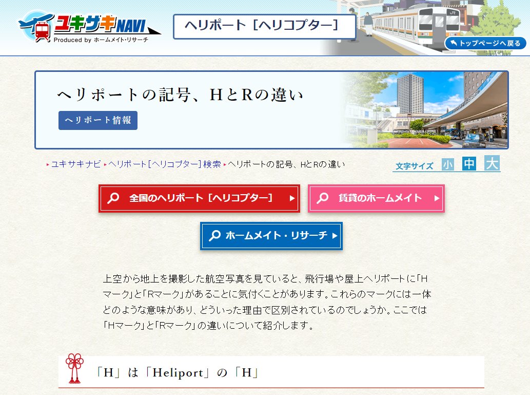 22下書き014 333 単純トリック ほぼ概要2 Louis Vuitton モデュロール Modulor Min T ミント 22下書き014 333 単純トリック ほぼ概要2 Louis Vuitton モデュロール Modulor Min T ミント