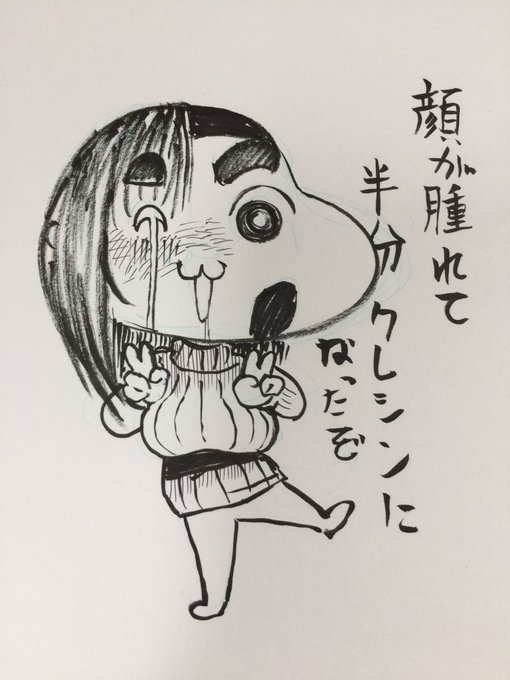 2022-04-26
絵日記 