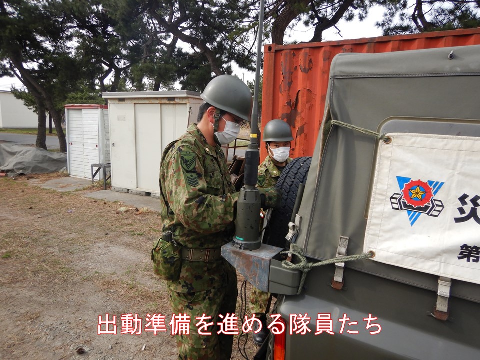 陸上自衛隊 ＃静内駐屯地 ＃第7高射特科連隊 は、令和4年4月26日